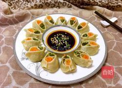 鸳鸯蒸饺的做法图解22