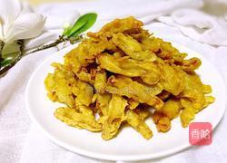 椒盐杏鲍菇的做法图解7