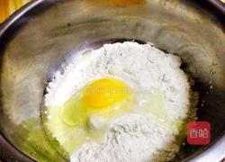 西红柿面的做法图解1