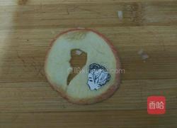 情人节拼盘之心中的天使的做法图解8