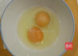 土鸡蛋羹的做法图解2