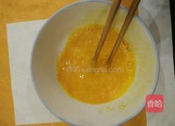 土鸡蛋羹的做法图解3