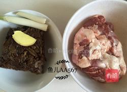 羊肉蘑菇馅包子的做法图解4