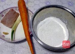 鲜香肉汤圆的做法图解1