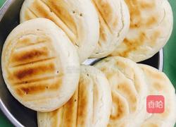 白吉饼的做法图解3