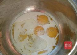 红丝绒杯子蛋糕的做法图解2