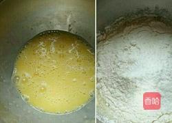 沙琪玛的做法图解1