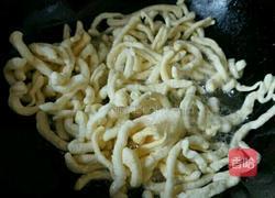 沙琪玛的做法图解4