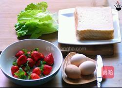 快手营养早餐～的做法图解1