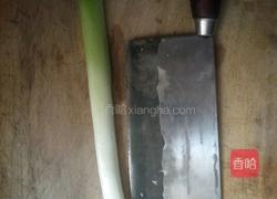 麻芝面皮的做法图解7