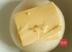 Caterpillar Bread Recipe Illustration 4