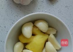 大蒜生姜红糖水的做法图解1