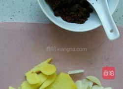 大蒜生姜红糖水的做法图解3