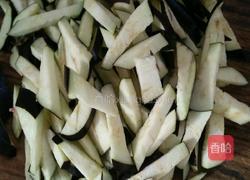 肉末油淋茄子的做法图解1