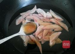 卤翅尖的做法图解1