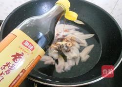 卤翅尖的做法图解5