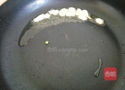 糖醋素鸡的做法图解6