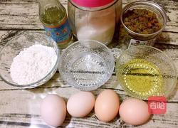 葡萄干蛋糕卷的做法图解1