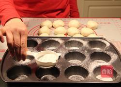 杏香枫糖豆沙包的做法图解6