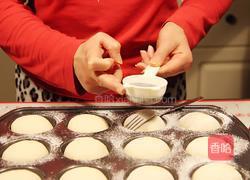 杏香枫糖豆沙包的做法图解10