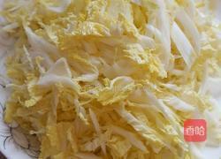 凉拌娃娃菜的做法图解1