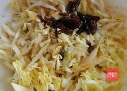 凉拌娃娃菜的做法图解2