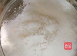 拔丝地瓜的做法图解2