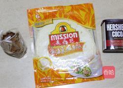 杏仁可可饼的做法图解1