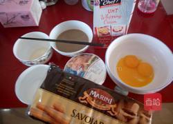 八寸提拉米苏的做法图解1