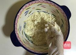 玫瑰花豆沙派的做法图解2