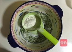 玫瑰花豆沙派的做法图解1