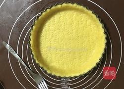 玫瑰花豆沙派的做法图解11