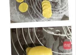 玫瑰花豆沙派的做法图解18