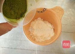 蜜豆抹茶蛋糕卷的做法图解3