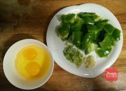 青椒炒鸡蛋的做法图解2