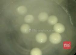 龙眼汤圆的做法图解3