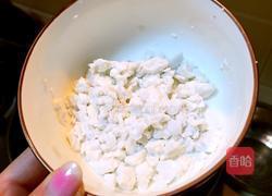 咸蛋炒四季豆的做法图解4