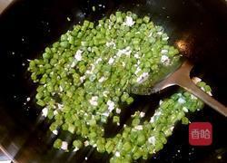 咸蛋炒四季豆的做法图解8