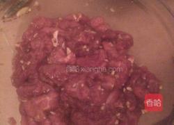 葱爆牛肉的做法图解1