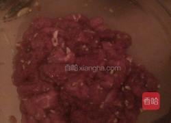 葱爆牛肉的做法图解3