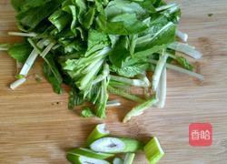 春暖人间蛋丸汤的做法图解3