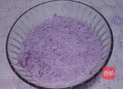 紫薯桂花汤圆的做法图解4