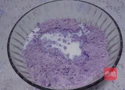 紫薯桂花汤圆的做法图解5