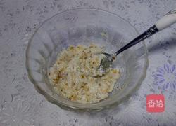 紫薯桂花汤圆的做法图解7