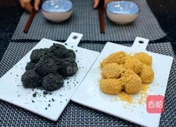 双味汤圆的做法图解10