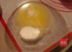 卡通造型饼干的做法图解2