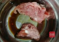 瘦身大炖菜的做法图解8