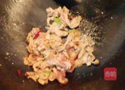 瘦身大炖菜的做法图解10