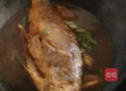 金元宝醋溜黄鱼的做法图解3