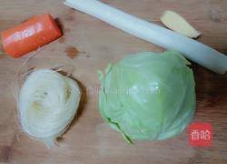 自制彩蔬春卷的做法图解1